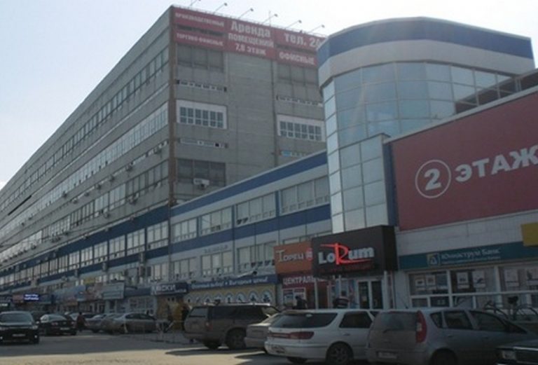 Магазины На Ул Яблочкова