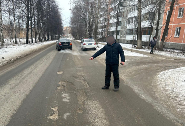 Получил Травму В Магазине