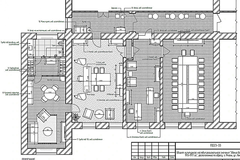 Чертеж стенки в зал 60 фото - Raspinovki.com