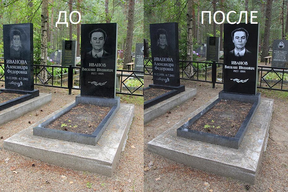 Как отремонтировать памятник на могиле и сохранить его первоначальный вид
